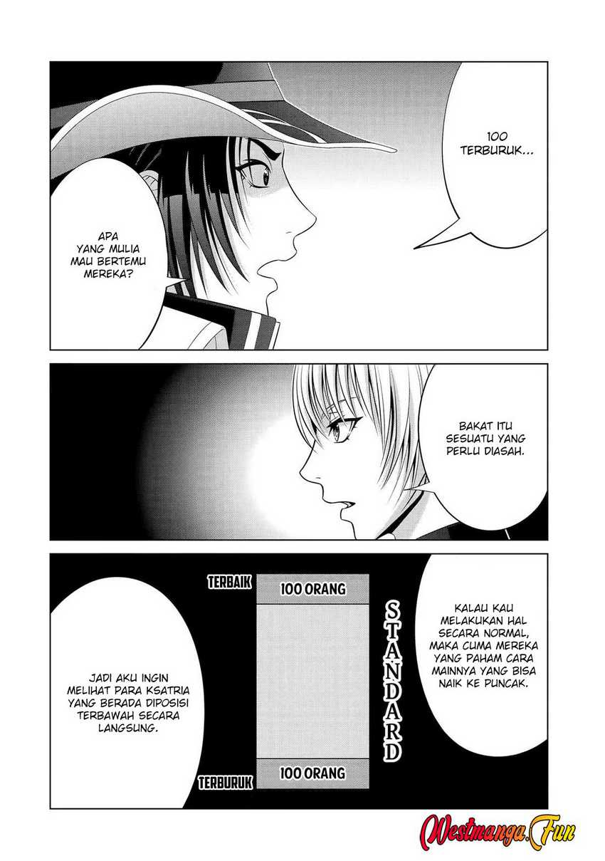 Kizoku Tensei: Megumareta Umare kara Saikyou no Chikara wo Eru Chapter 33 Gambar 53