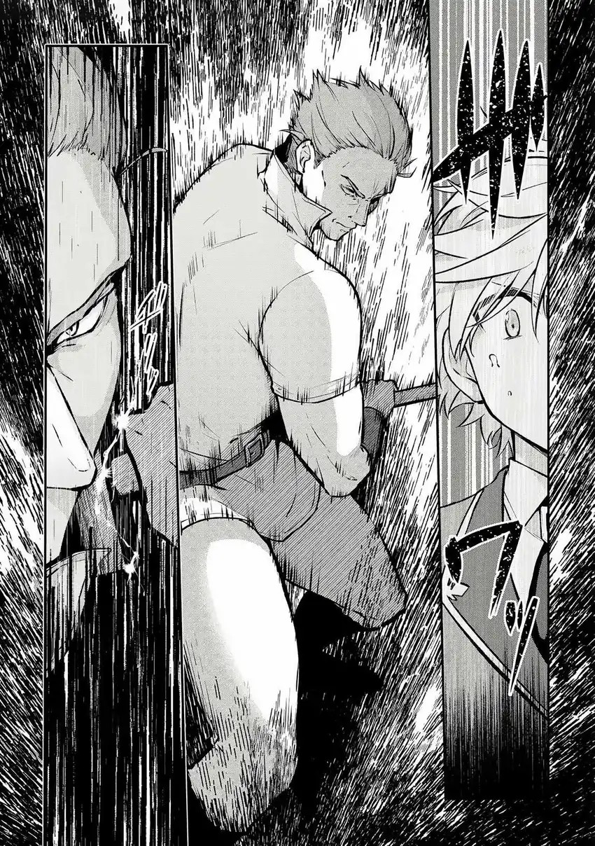 Kizokuka Sannan no Nariagari Life Chapter 04 Gambar 16