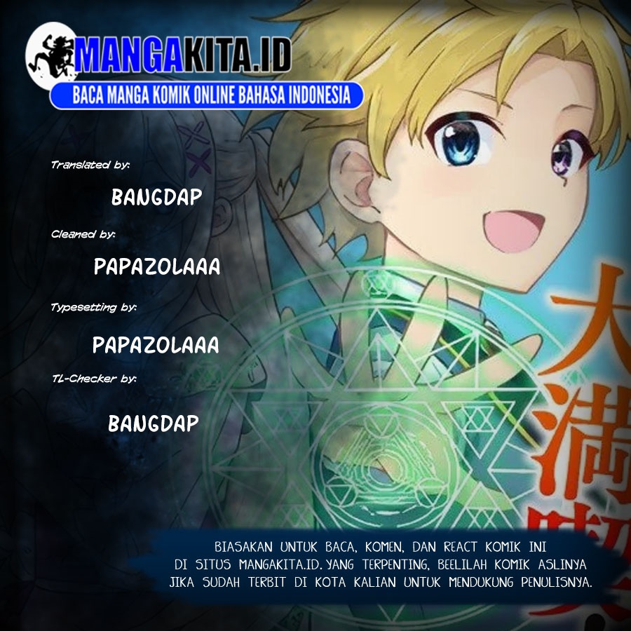 Kizokuka Sannan no Nariagari Life Chapter 07 Gambar 1