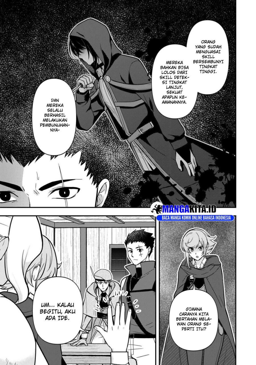 Kizokuka Sannan no Nariagari Life Chapter 07 Gambar 20