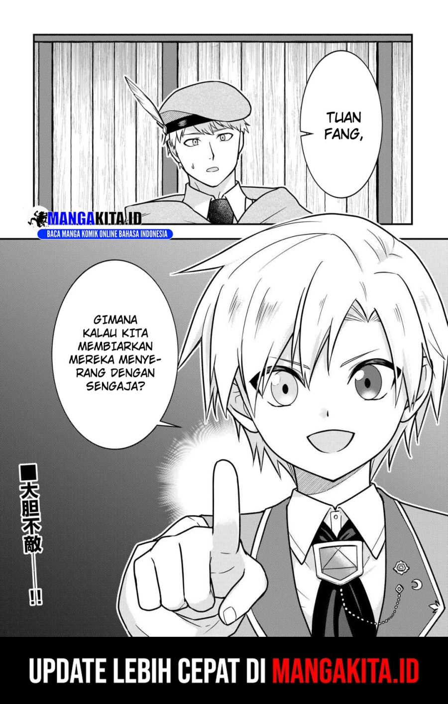 Kizokuka Sannan no Nariagari Life Chapter 07 Gambar 21