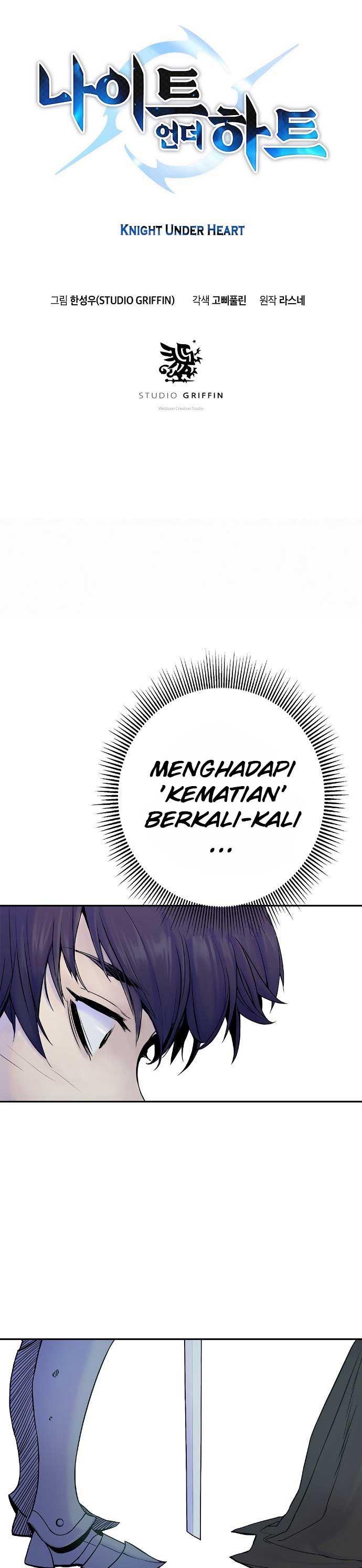 Knight Under Heart Chapter 07 Gambar 4