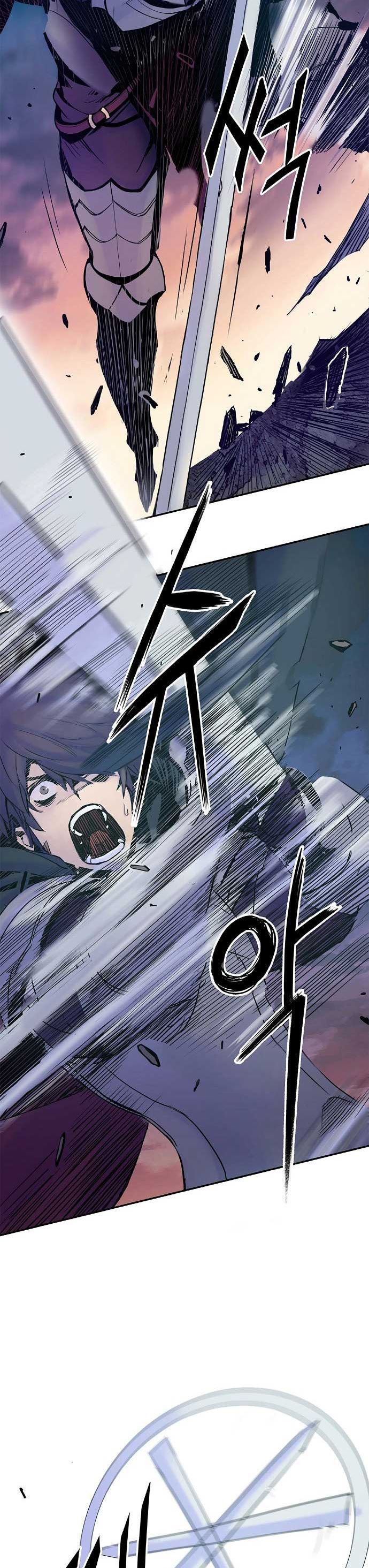Knight Under Heart Chapter 07 Gambar 23