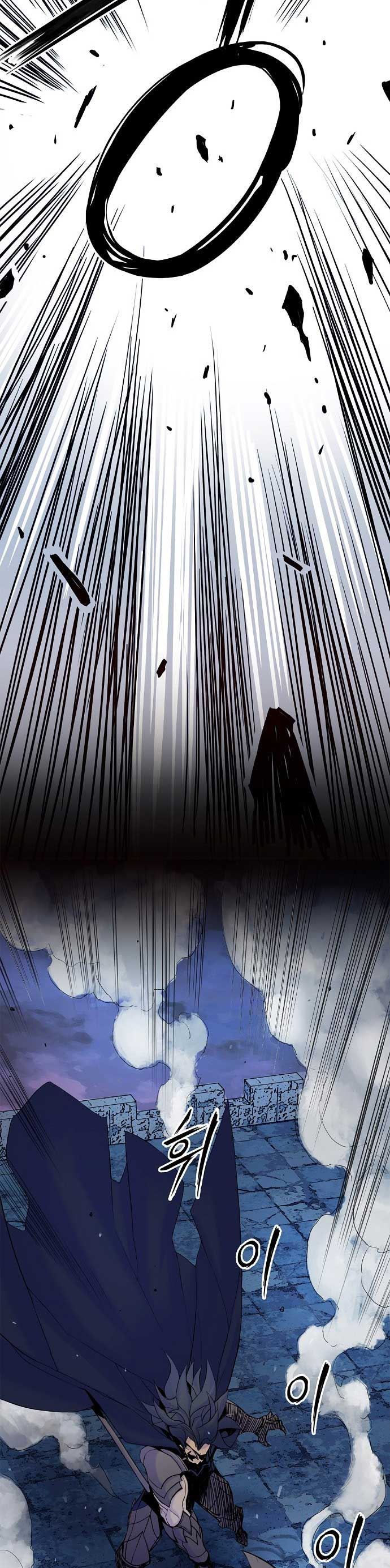 Knight Under Heart Chapter 07 Gambar 34