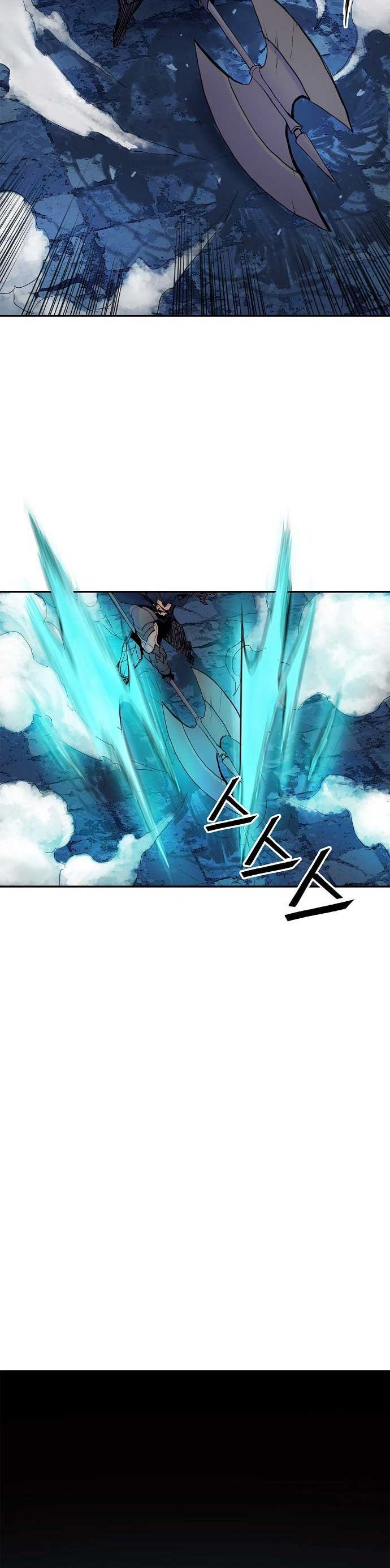 Knight Under Heart Chapter 07 Gambar 35
