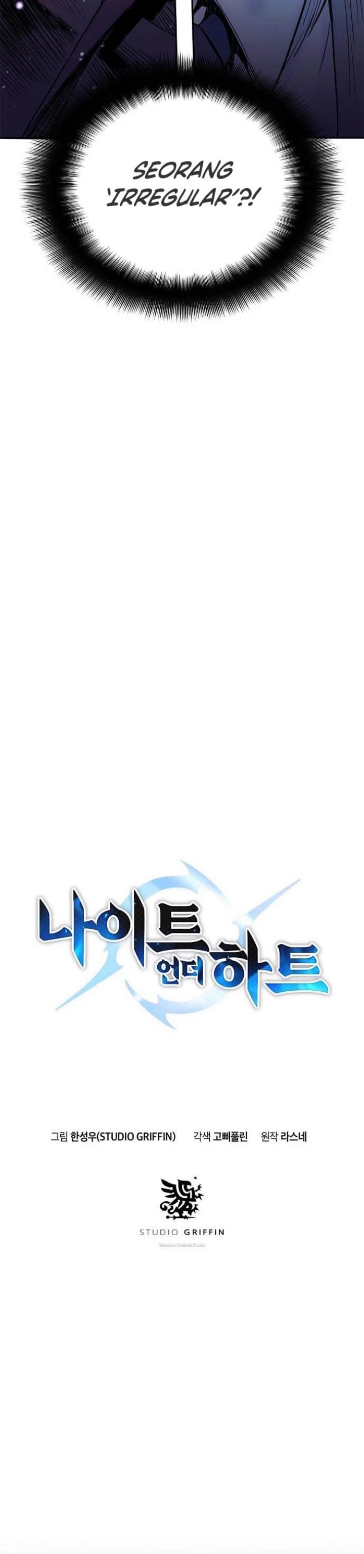 Knight Under Heart Chapter 14 Gambar 7