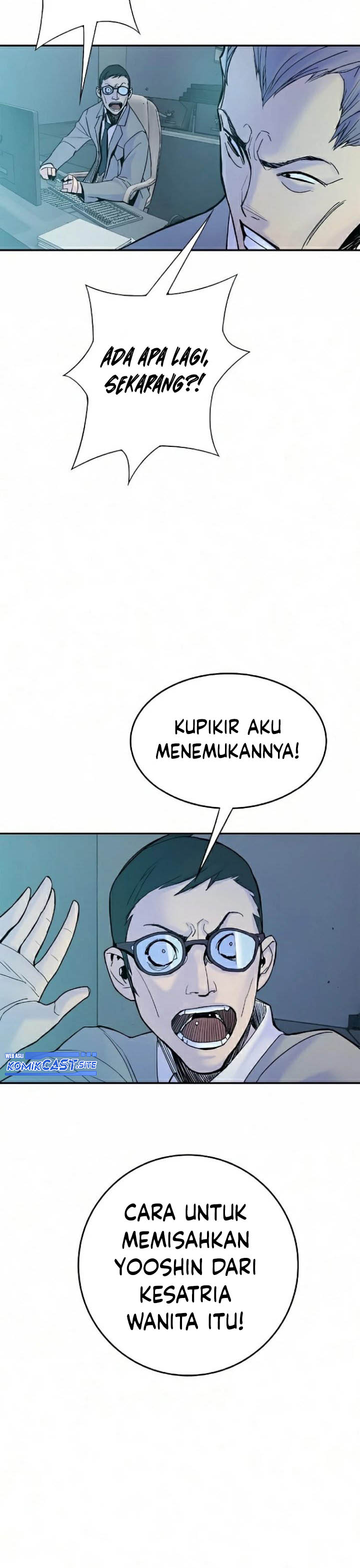 Knight Under Heart Chapter 18 Gambar 11