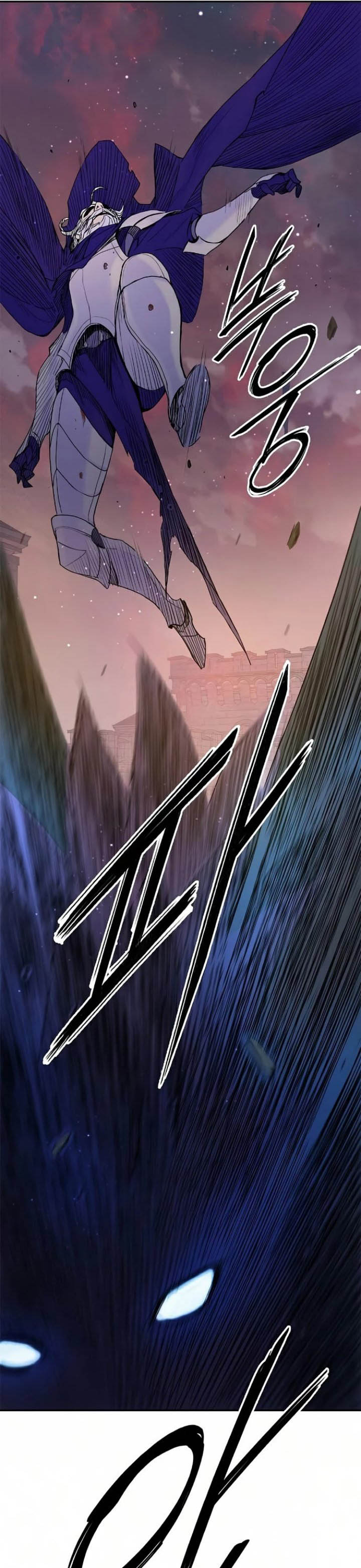 Knight Under Heart Chapter 18 Gambar 58