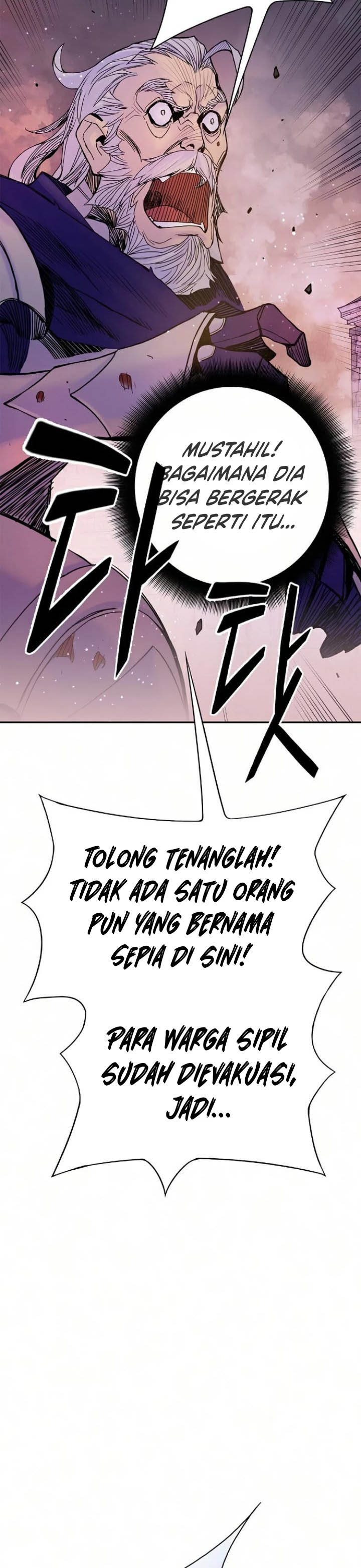 Knight Under Heart Chapter 18 Gambar 63