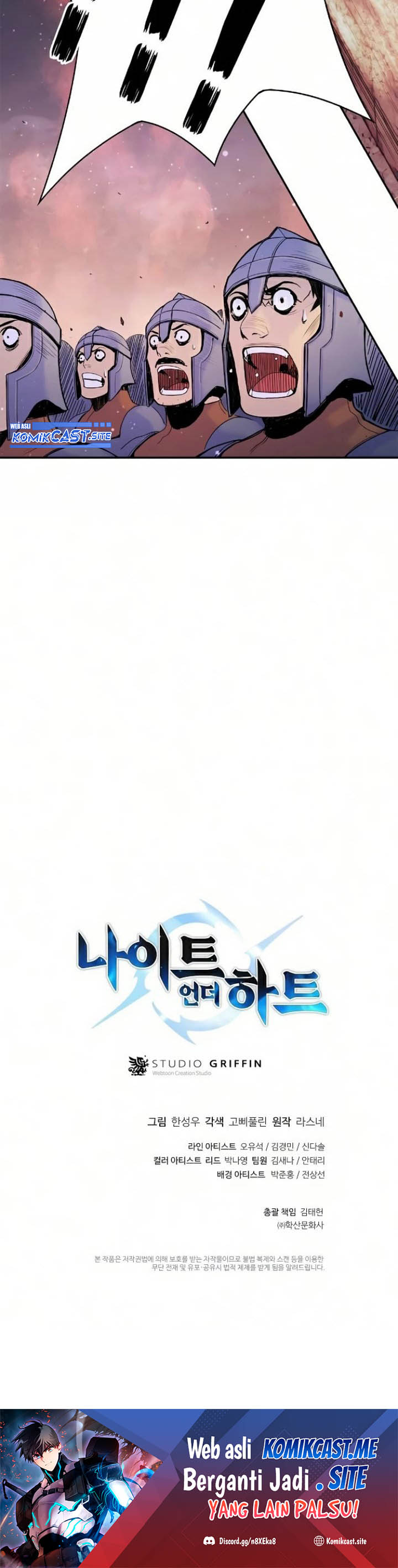 Knight Under Heart Chapter 18 Gambar 67