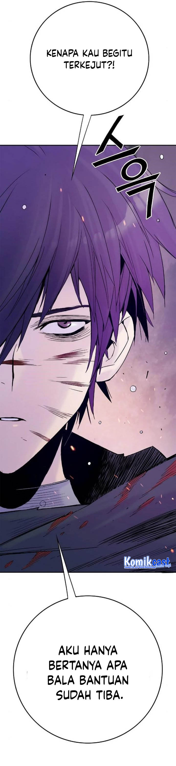 Knight Under Heart Chapter 21 Gambar 18