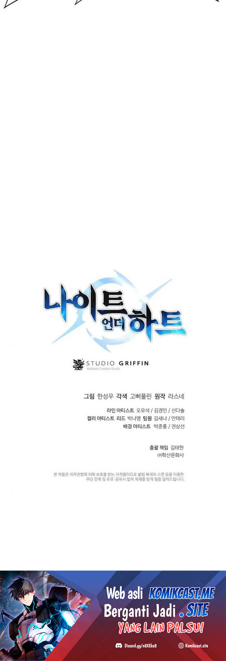 Knight Under Heart Chapter 21 Gambar 58