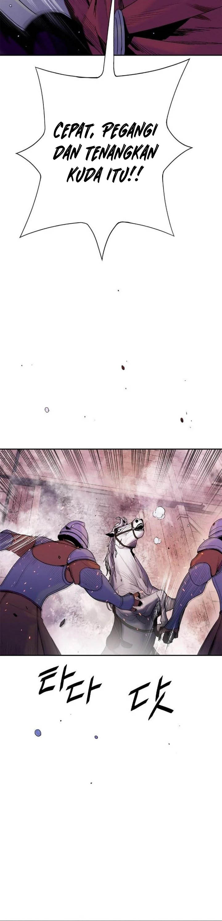 Knight Under Heart Chapter 23 Gambar 5