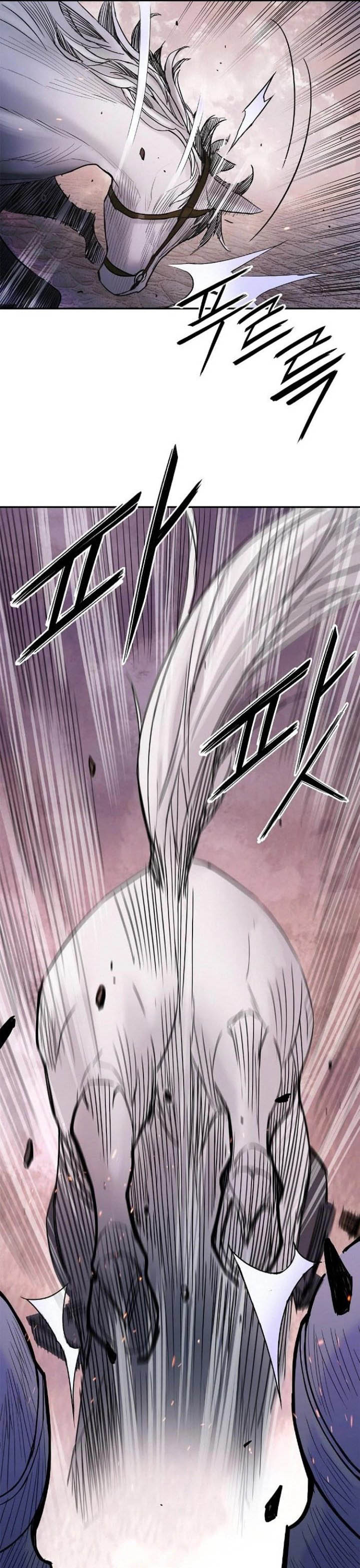 Knight Under Heart Chapter 23 Gambar 6