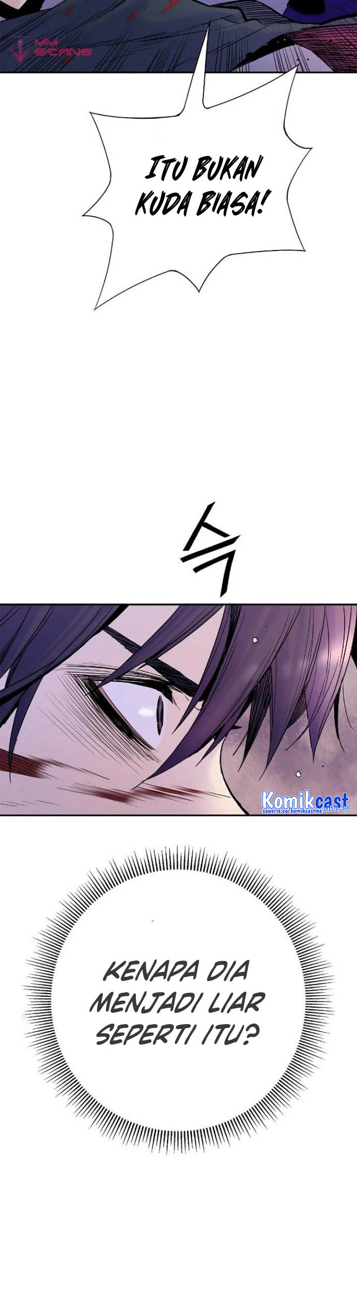 Knight Under Heart Chapter 23 Gambar 21