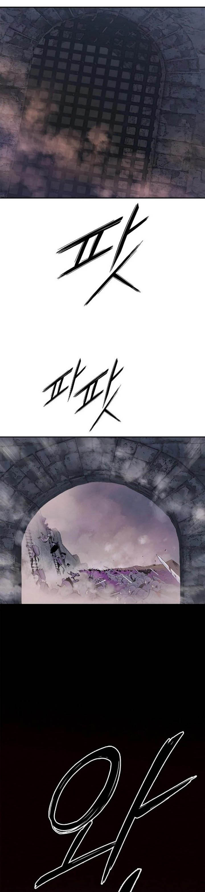 Knight Under Heart Chapter 23 Gambar 23
