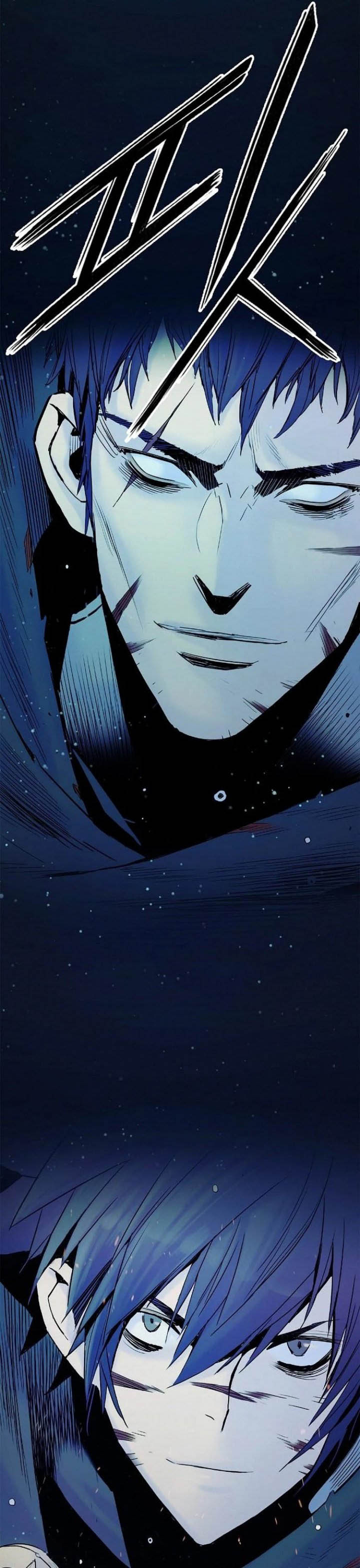 Knight Under Heart Chapter 23 Gambar 46