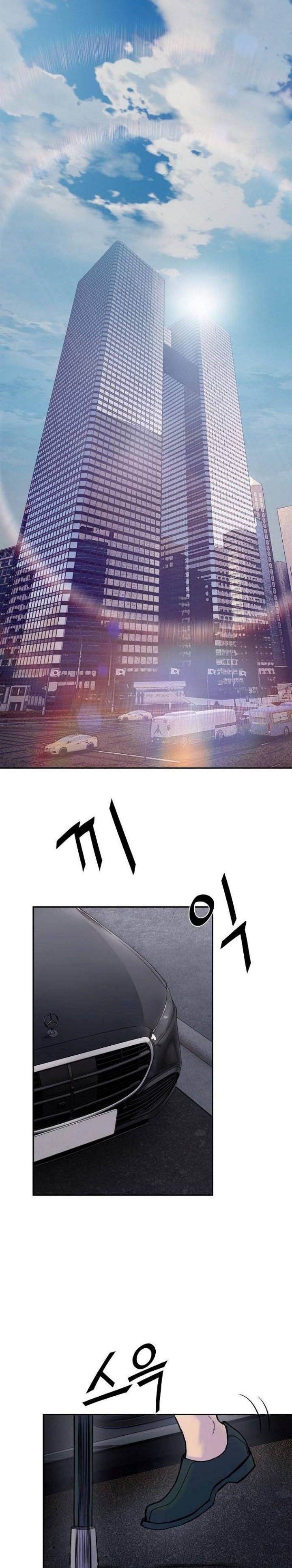 Knight Under Heart Chapter 35 Gambar 47