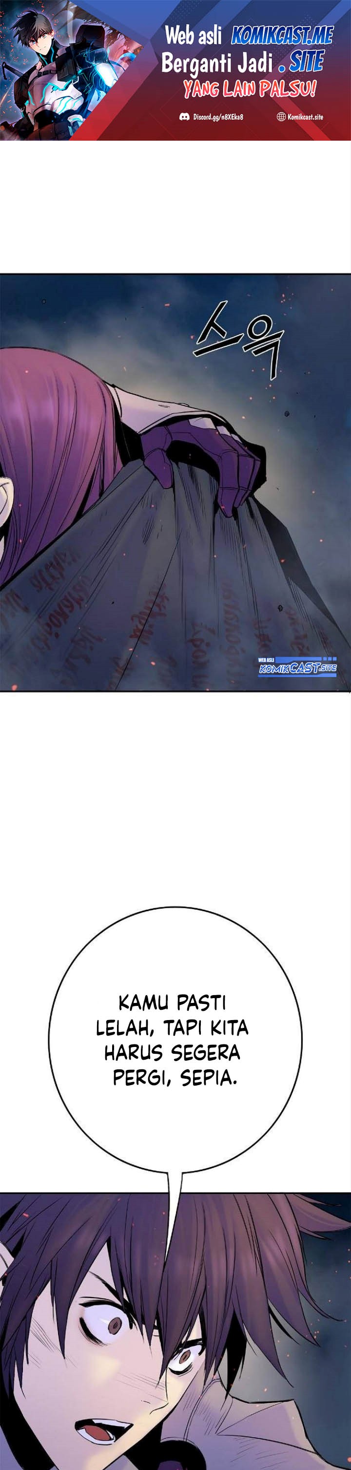 Knight Under Heart Chapter 36 Gambar 2