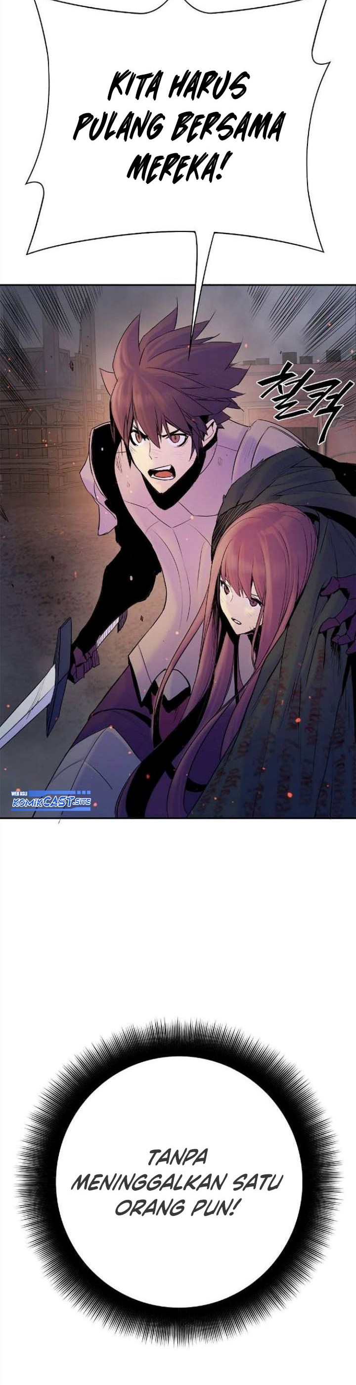 Knight Under Heart Chapter 36 Gambar 7