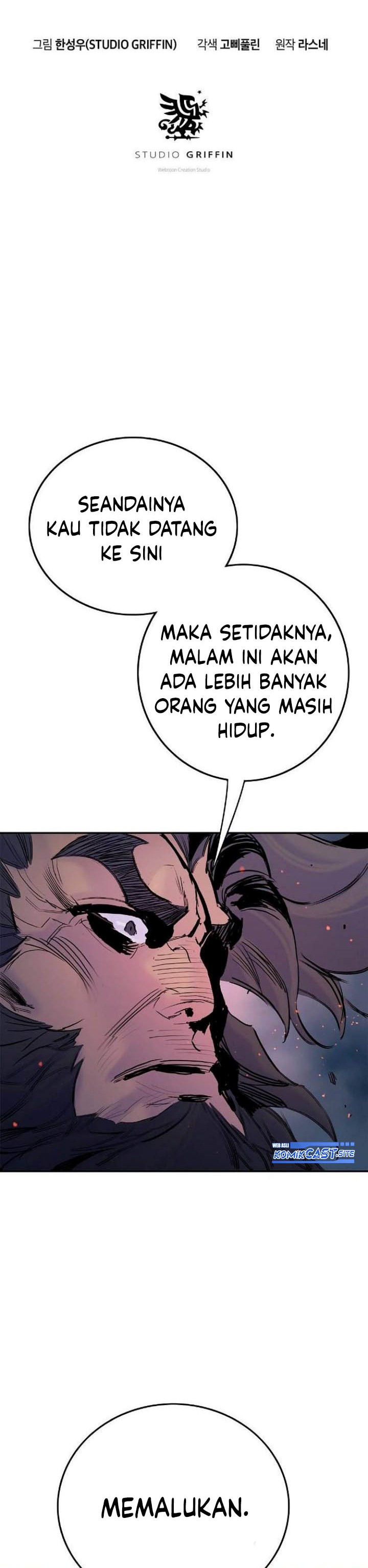 Knight Under Heart Chapter 36 Gambar 21