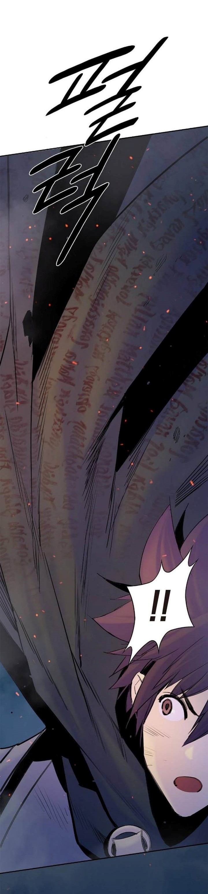 Knight Under Heart Chapter 36 Gambar 45