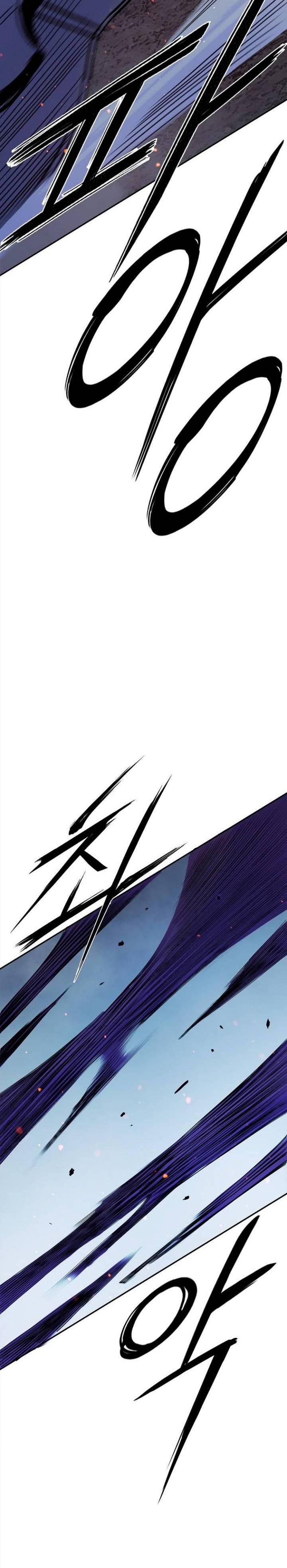 Knight Under Heart Chapter 38 Gambar 11