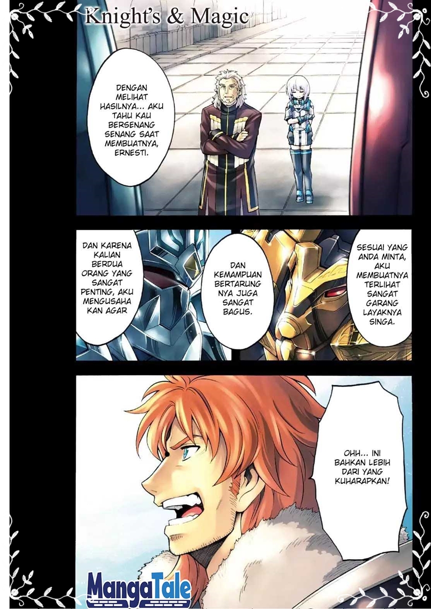 Knights & Magic Chapter 47 Gambar 3