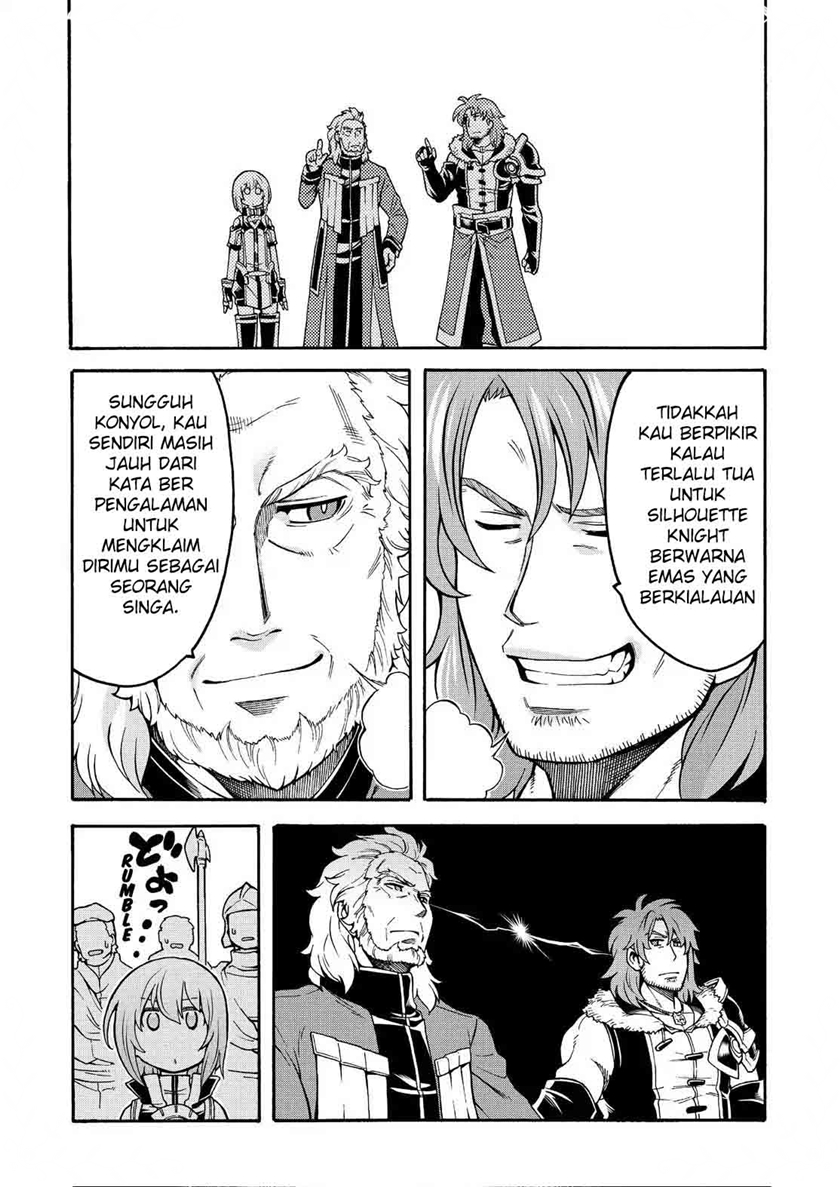Knights & Magic Chapter 47 Gambar 6