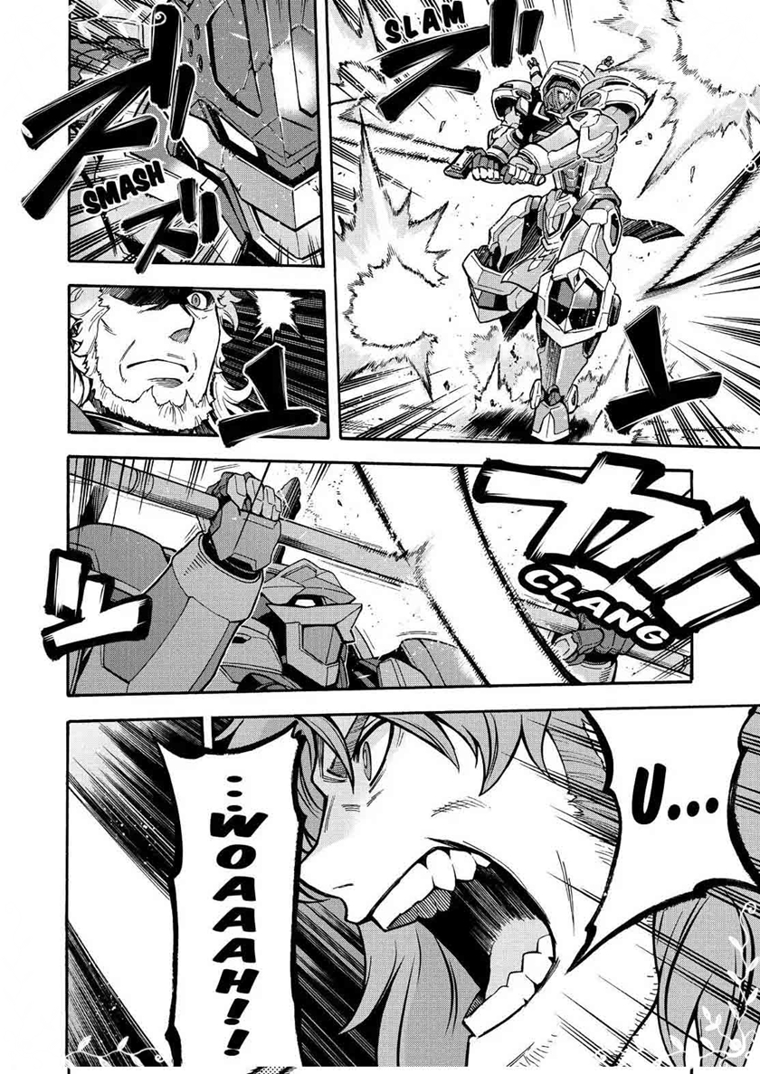 Knights & Magic Chapter 47 Gambar 16