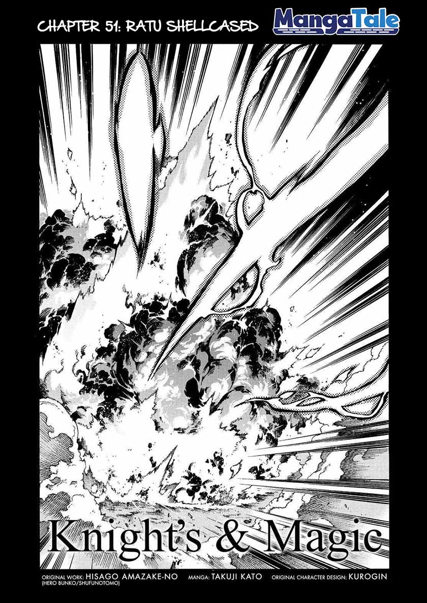 Knights & Magic Chapter 51 Gambar 3
