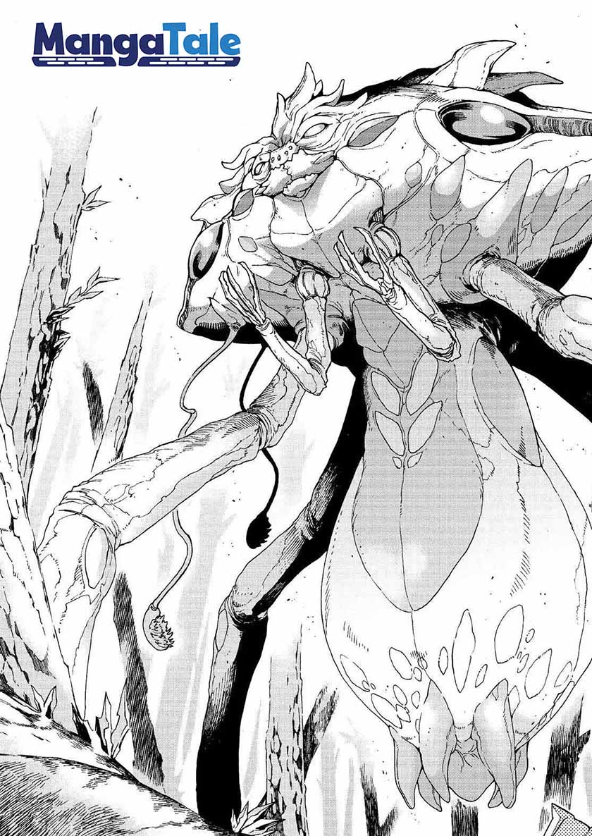 Knights & Magic Chapter 51 Gambar 12