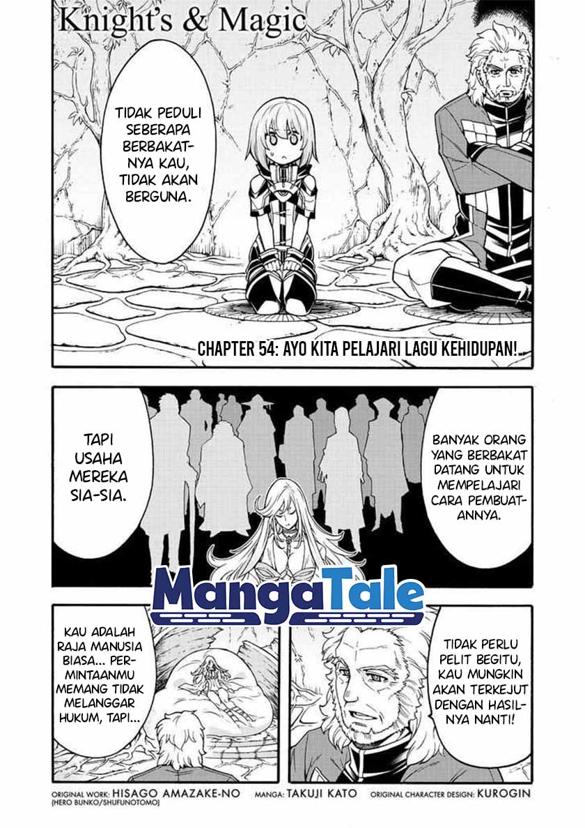 Knights & Magic Chapter 54 Gambar 2