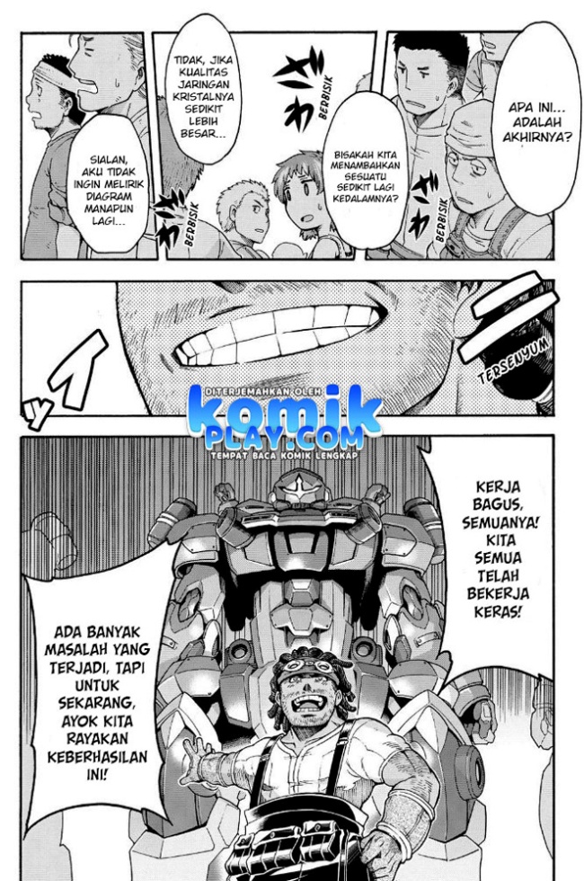 Knights & Magic Chapter 23 Gambar 7
