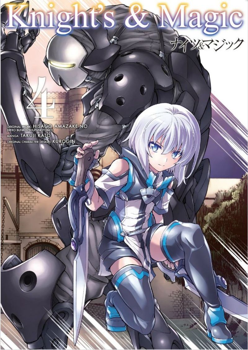 Knights & Magic Chapter 28 Gambar 2