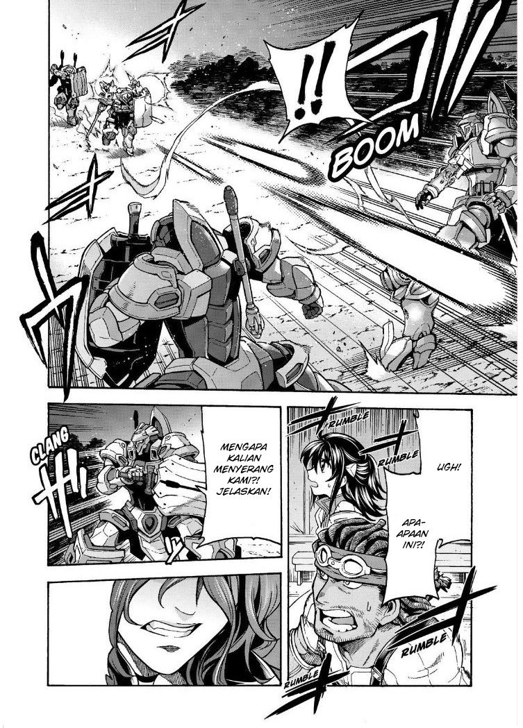 Knights & Magic Chapter 29 Gambar 14