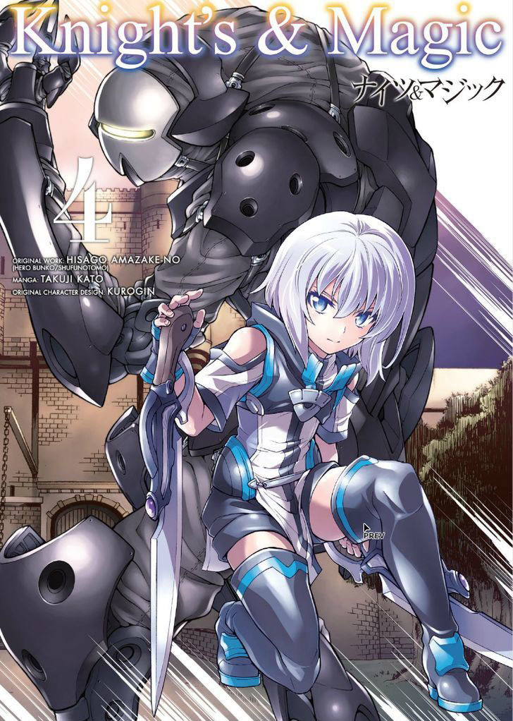 Knights & Magic Chapter 30 Gambar 2