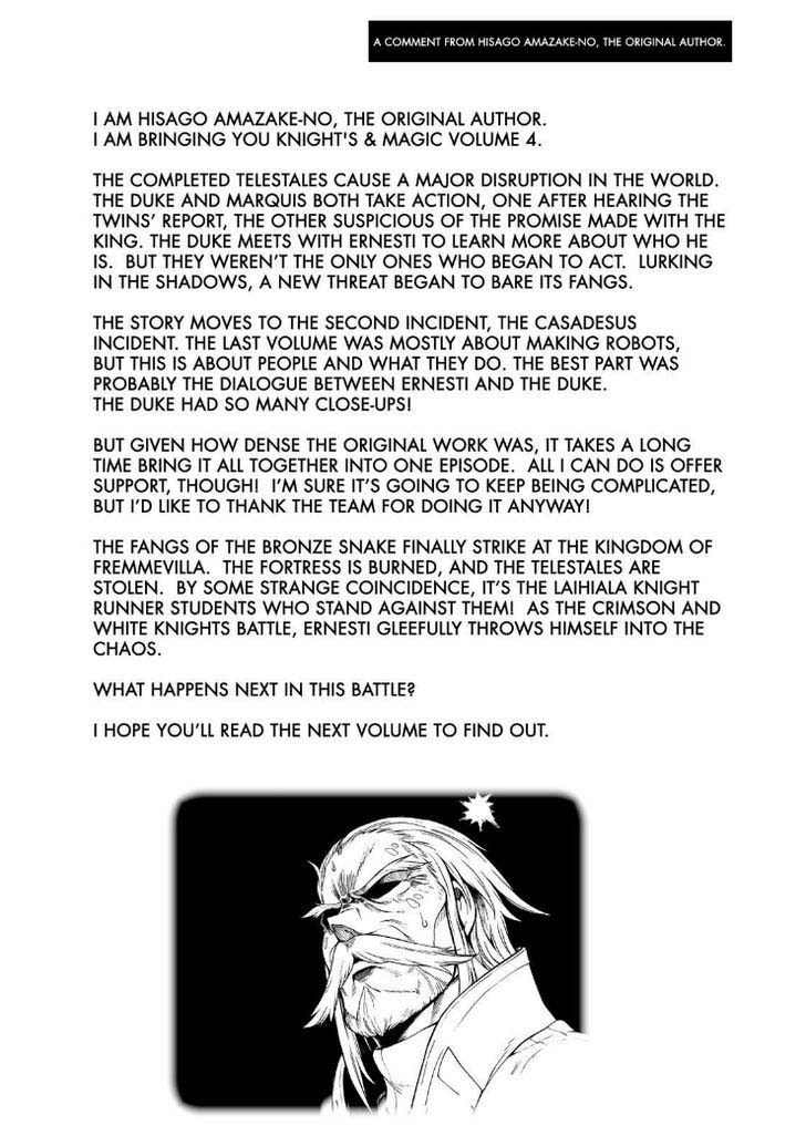 Knights & Magic Chapter 30 Gambar 33