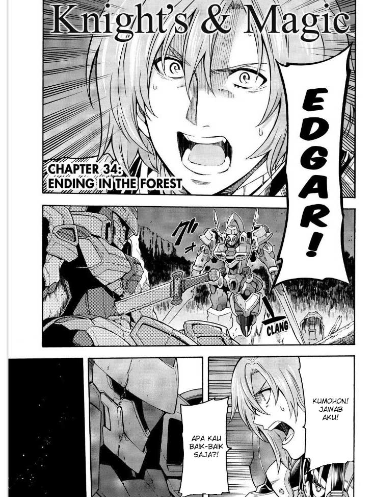 Knights & Magic Chapter 34 Gambar 3