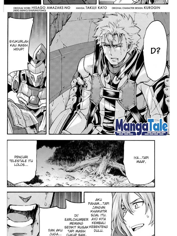 Knights & Magic Chapter 34 Gambar 4
