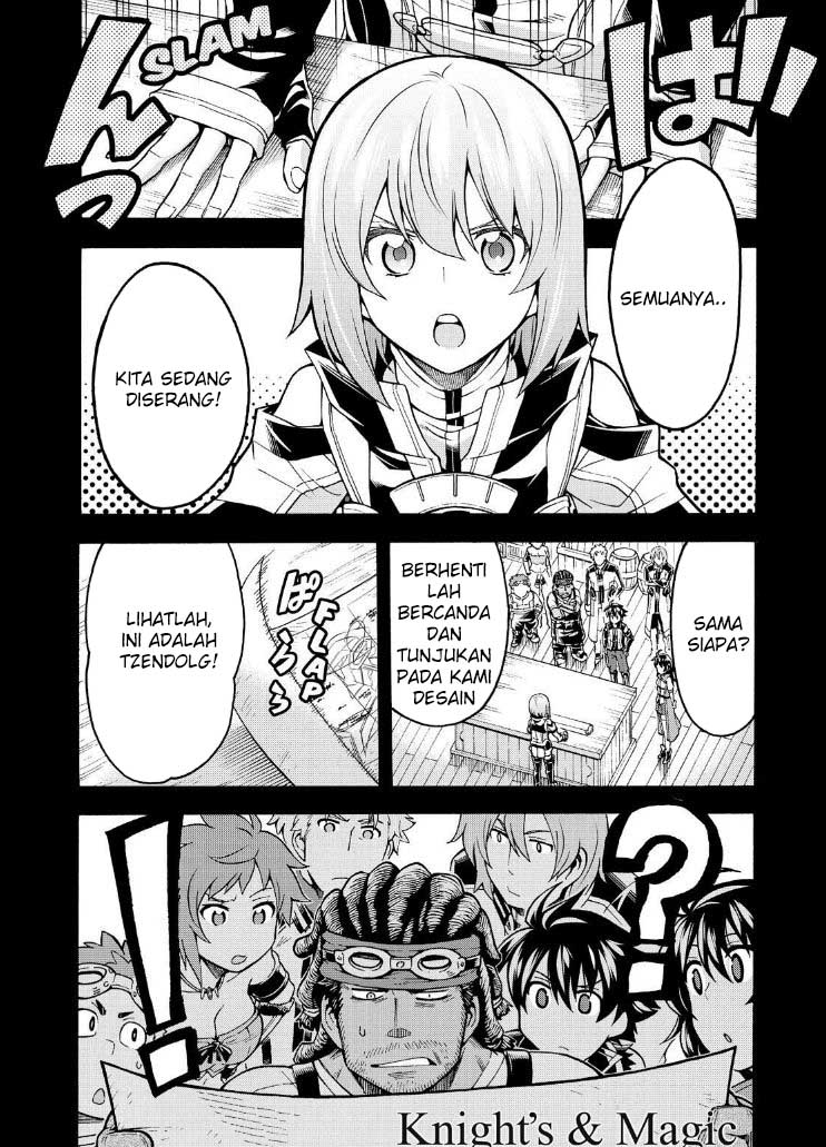 Knights & Magic Chapter 38 Gambar 2