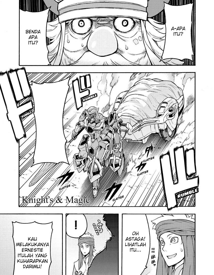 Knights & Magic Chapter 41 Gambar 2