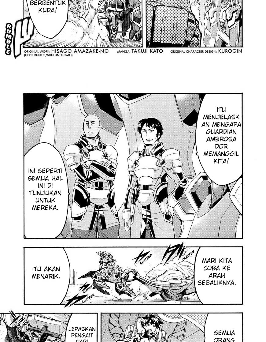Knights & Magic Chapter 41 Gambar 4