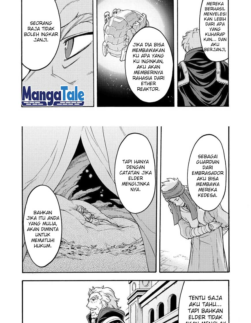 Knights & Magic Chapter 41 Gambar 17