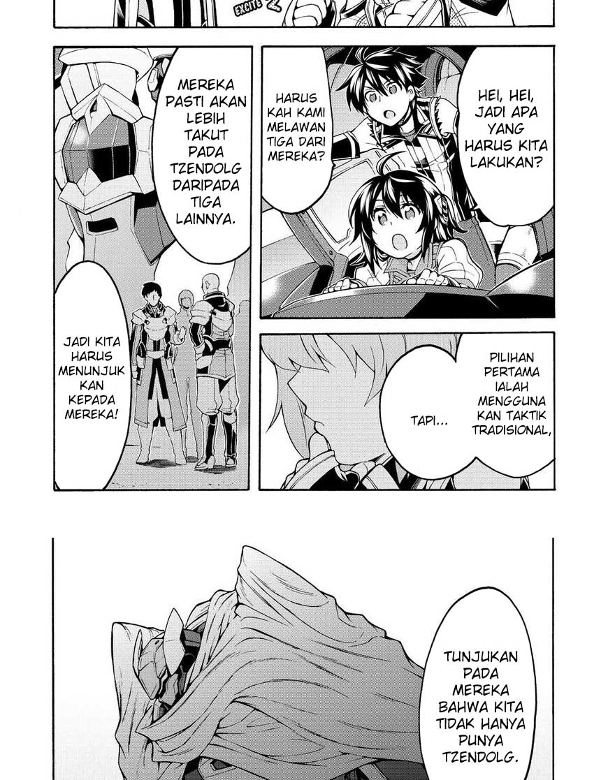 Knights & Magic Chapter 41 Gambar 20