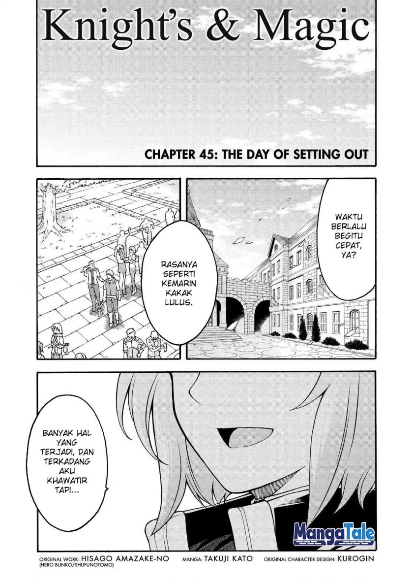Knights & Magic Chapter 45 Gambar 3