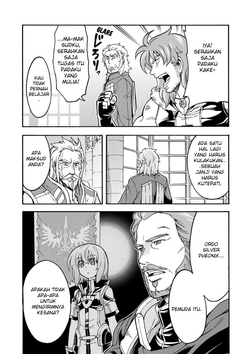 Knights & Magic Chapter 45 Gambar 18