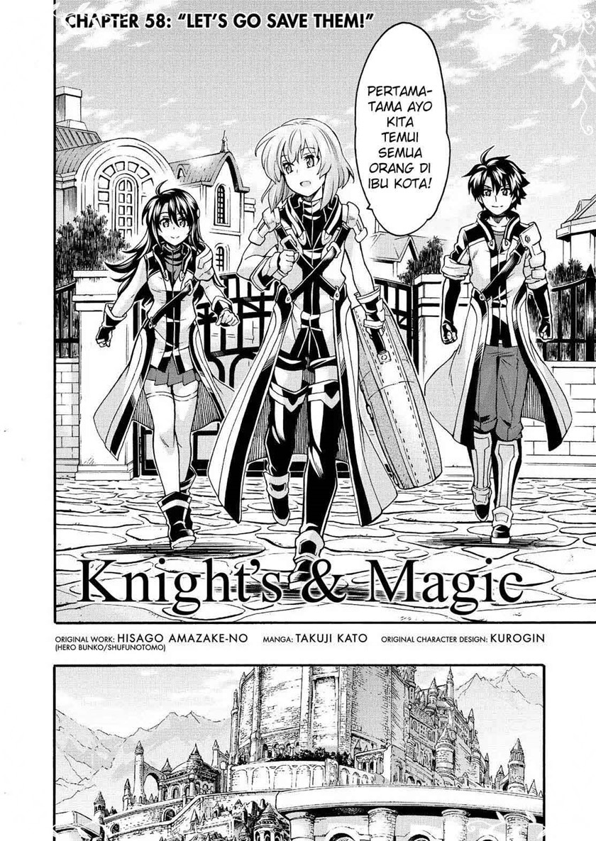 Knights & Magic Chapter 58 Gambar 4