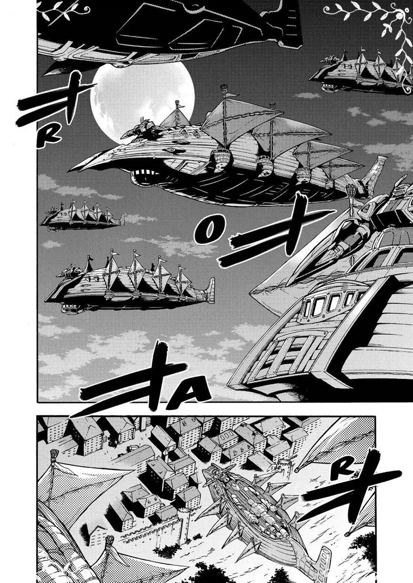 Knights & Magic Chapter 58 Gambar 14