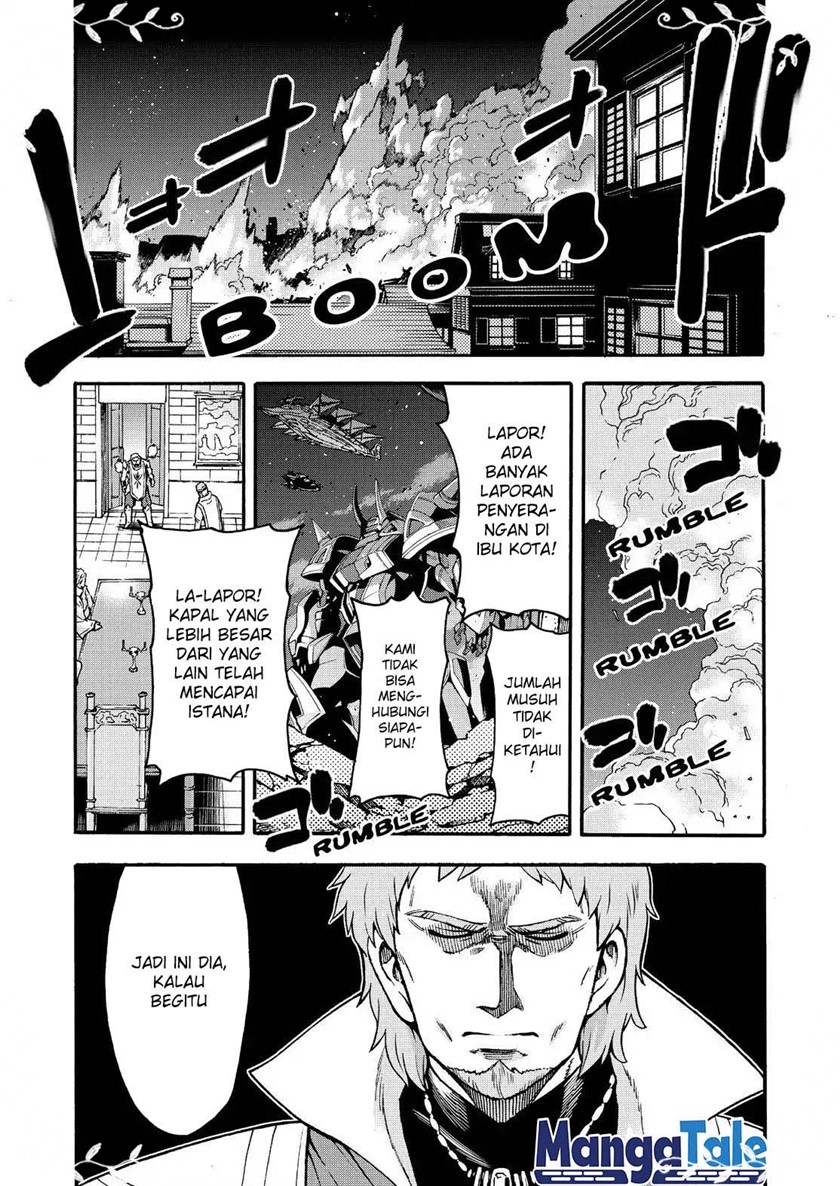 Knights & Magic Chapter 58 Gambar 19
